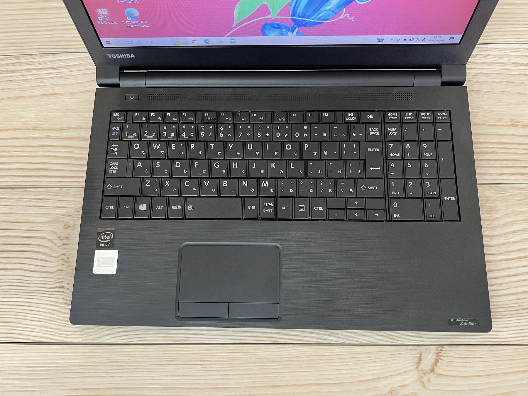 dynabook B35/R(CPU： Celeron 3205U 1.5GHz/メモリ：4GB/SSD