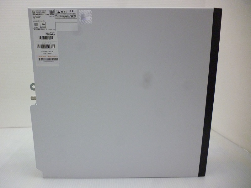 富士通 ESPRIMO D587/S (CPU:Core i5-7500 3.4GHz/メモリ:8GB/SSD