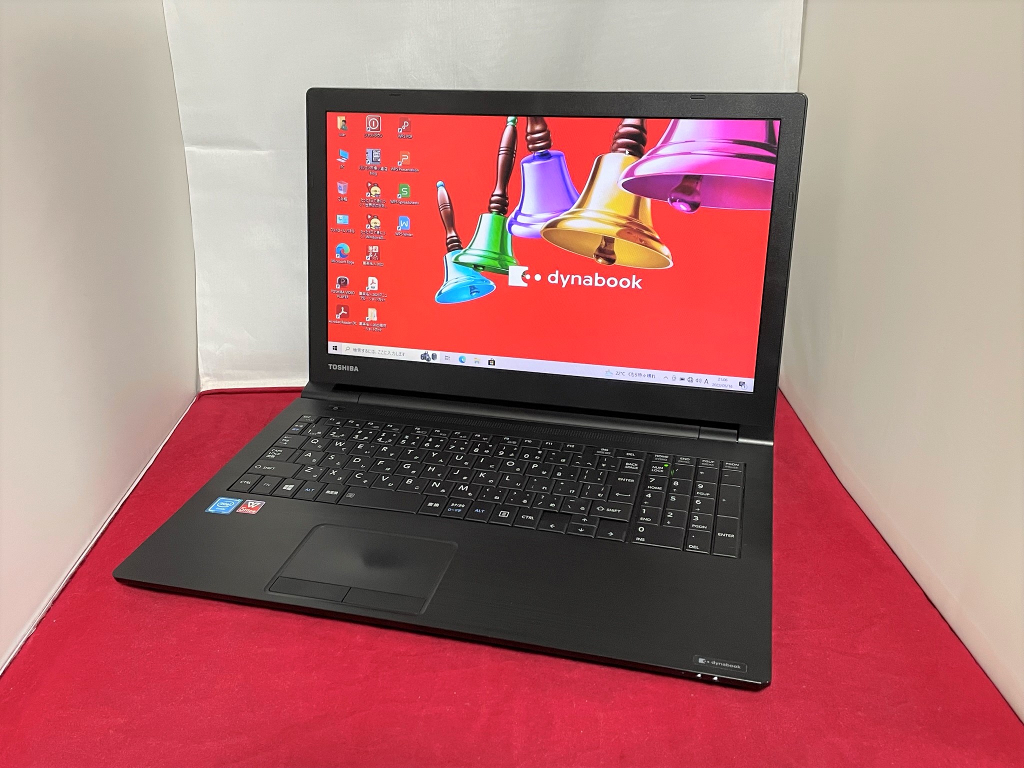 東芝 dynabook B25/31BB