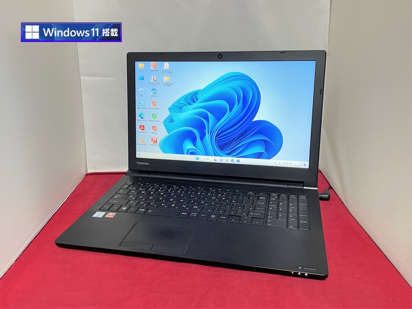 ☆ 東芝 DynaBook AZ35/TB SSD 240GB ☆ AZ35/A ハードウェア仕様 2016秋Webモデル | 【公式PC通販