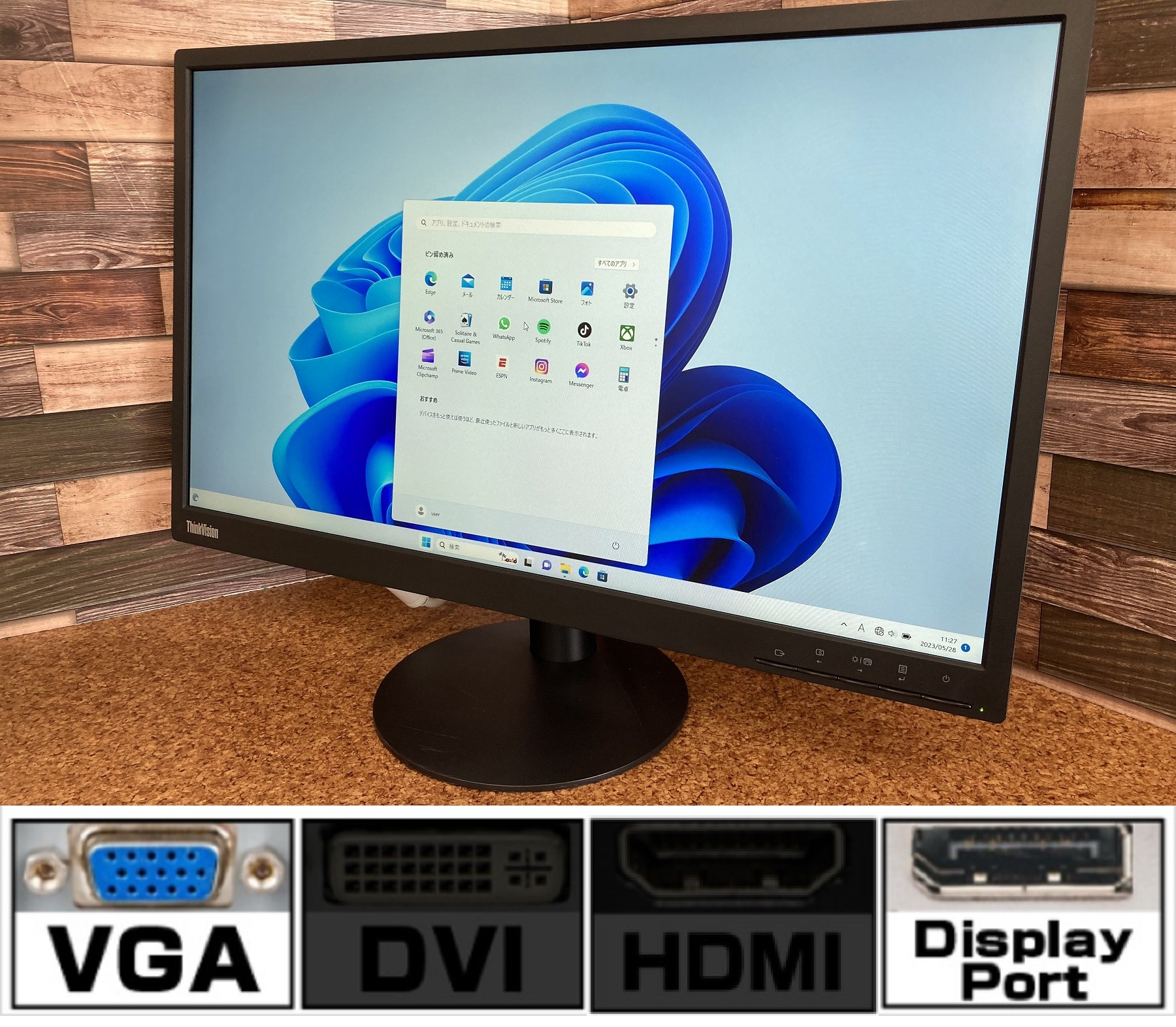 lenovo 23.8インチワイドモニター E24-10