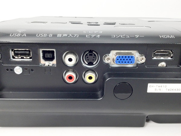 EPSON プロジェクター EH-TW410 (使用時間:452h) 福岡倉庫販売