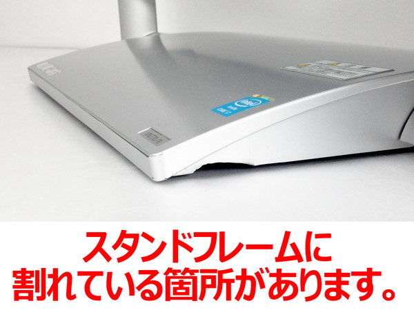 NEC VALUESTAR VN770/N（訳あり）(CPU：Core i7 4700MQ 2.4GHz
