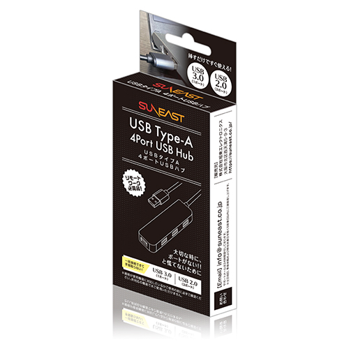 SUNEAST　USBハブ TypeA 4ポート USB3.0/2.0 グレー　SE-HUBA4A