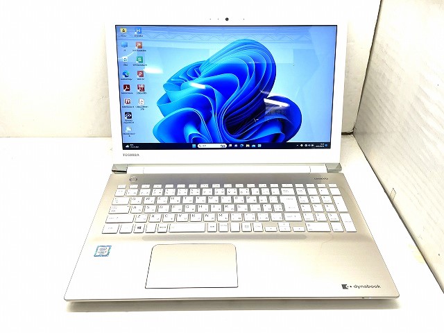東芝 dynabook T75/AGS(CPU:Core i7-6500U 2.5GHz/メモリ:8GB