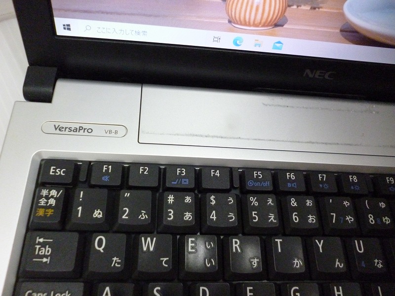 NEC VersaPro VK13MB-B◆Core i5◆メモリ4GB NEC VersaPro VK13MB-B (CPU:Core i5-U560 1.33GHz/メモリ:4GB
