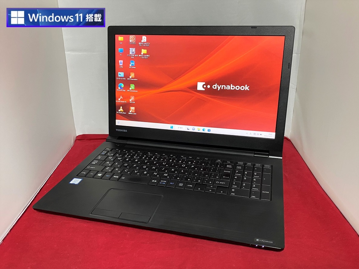 東芝 dynabook B55/J (Core i5 8250U 1.6GHz/4GB/SSD:256GB