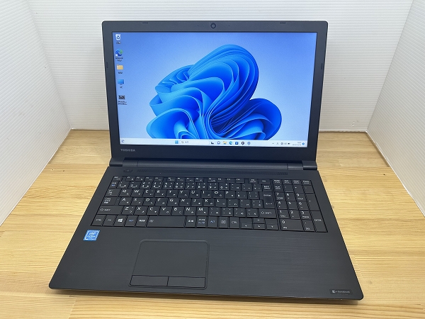 dynabook B65/DN