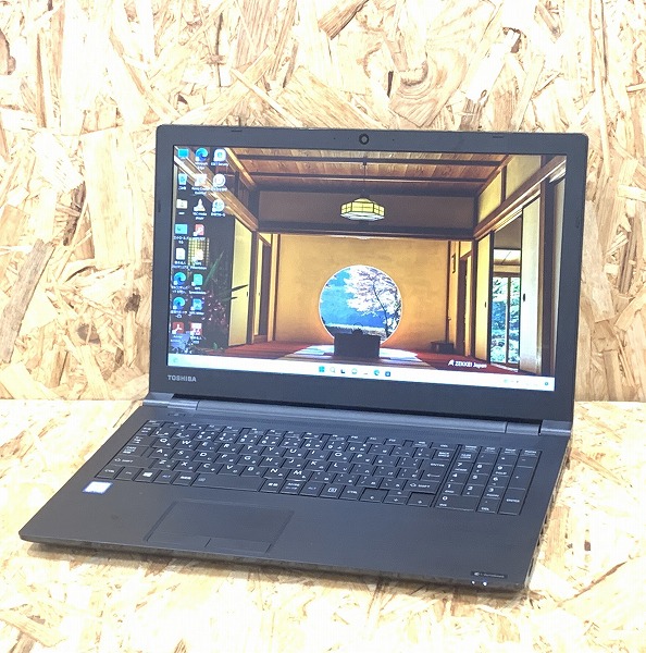 TOSHIBA dynabook B65/A