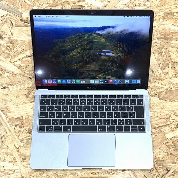 Apple MacBook Air A2337【2020年式 M1チップ】