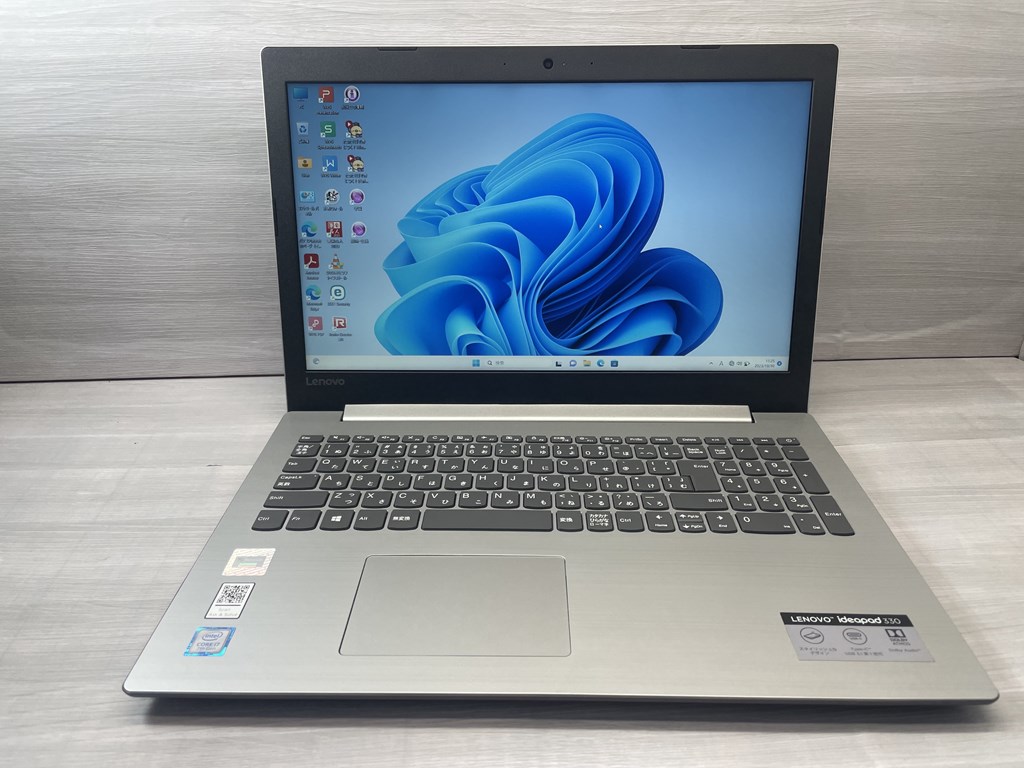 lenovo ideapad 330 (CPU：Core i7 7500U 2.7GHz/メモリ：8GB/SSD
