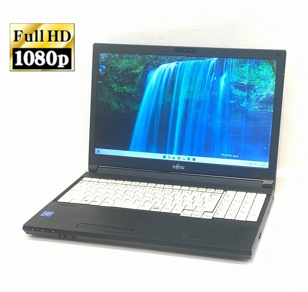 FUJITSU LIFEBOOK A577/R　メモリ8GB・新品SSD搭載