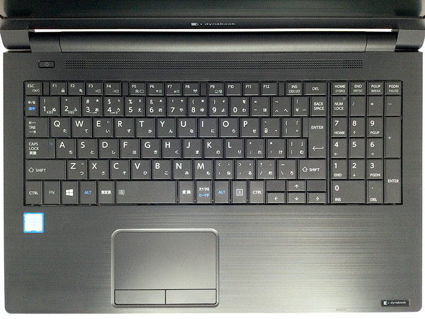 東芝 dynabook B65/J (CPU：Core i5 7200U 2.5GHz/メモリ：8GB/新品SSD