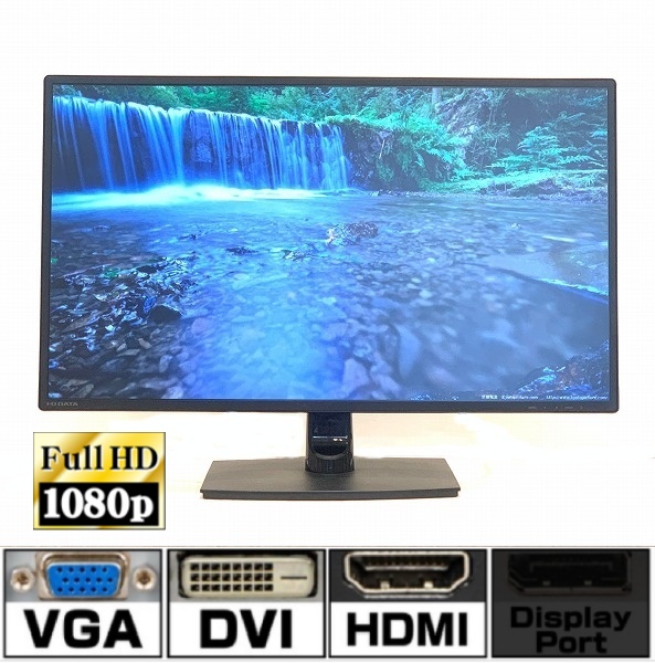 ★I-O DATA LCD-MF272EDB 27インチモニター LCD-MF272EDB | 広視野角ADSパネル＆フリッカーレス設計採用 27