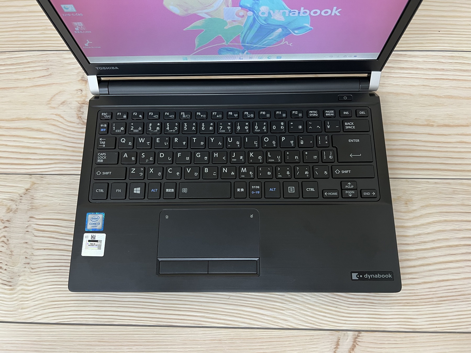 DynaBook R73/G(CPU： Core i3 6006U 2GHz/メモリ：4GB/SSD：128GB)