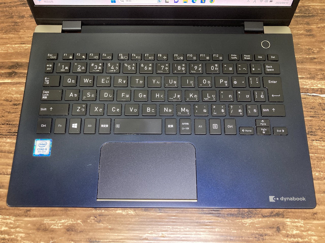 dynabook G83/M(CPU： Core i5 8250U 1.6GHz/メモリ：8GB/SSD