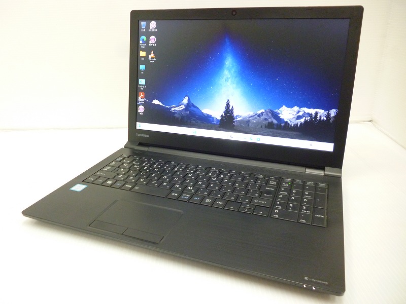 東芝 dynabook B65/G