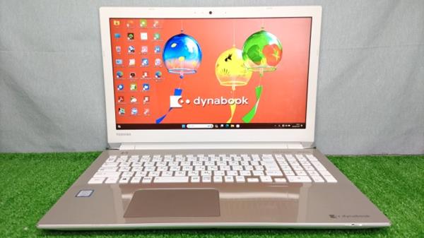 東芝 dynabook T65/GG