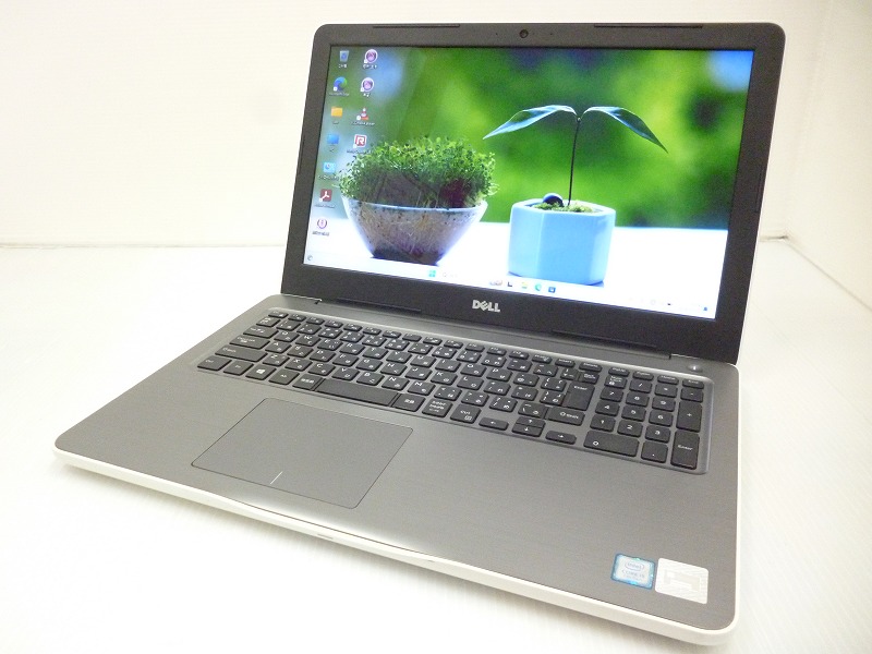 DELL Inspiron 15-5567
