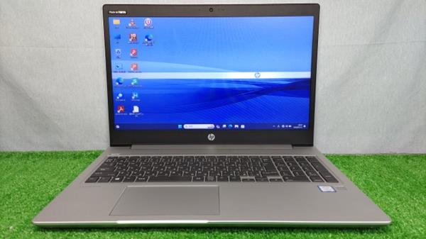 HP ProBook 450 G6