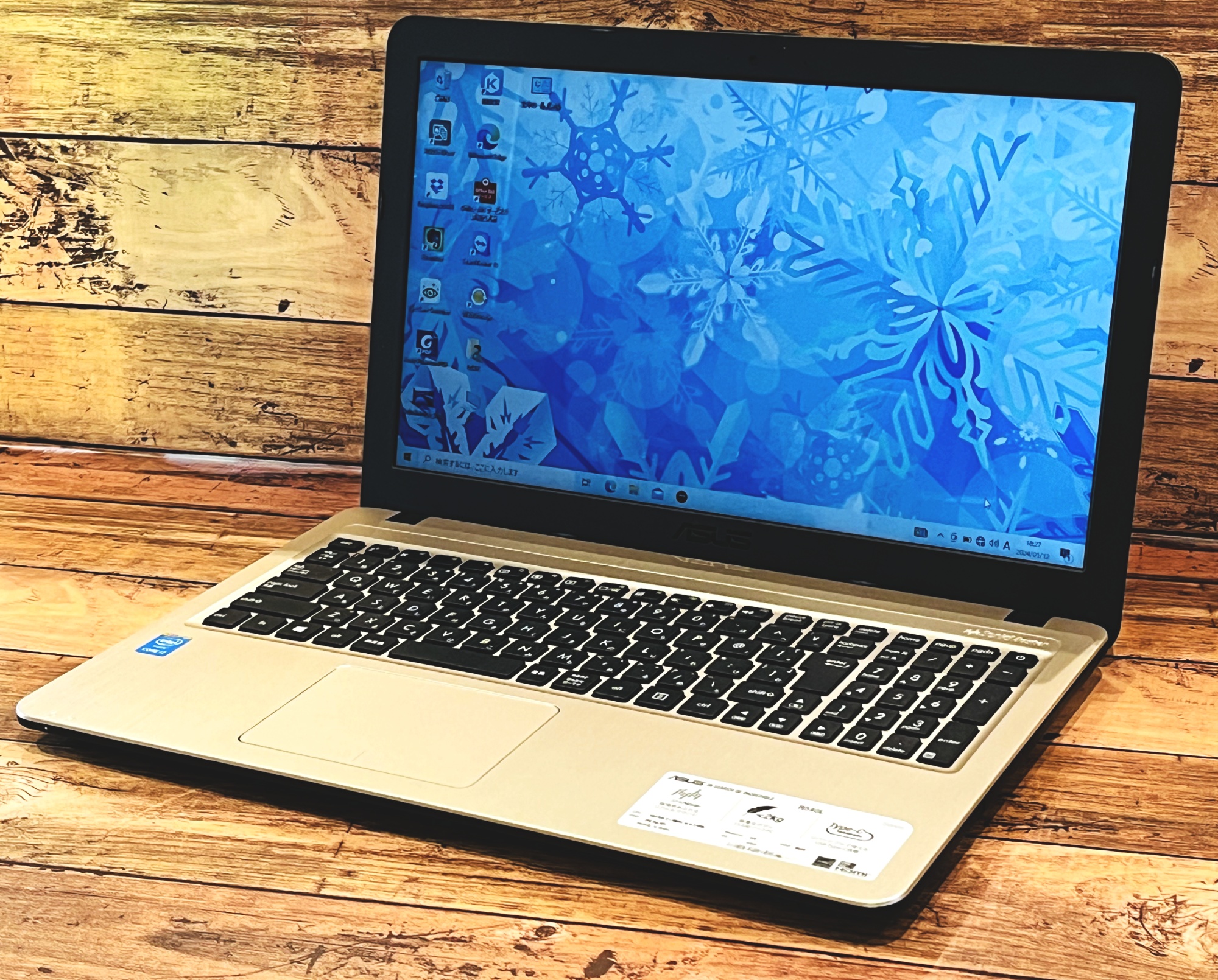 ASUS R540L (Core i7 5500U 2.4GHz/8GB/240GB