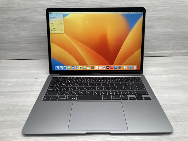 Apple MacBook Air 2020