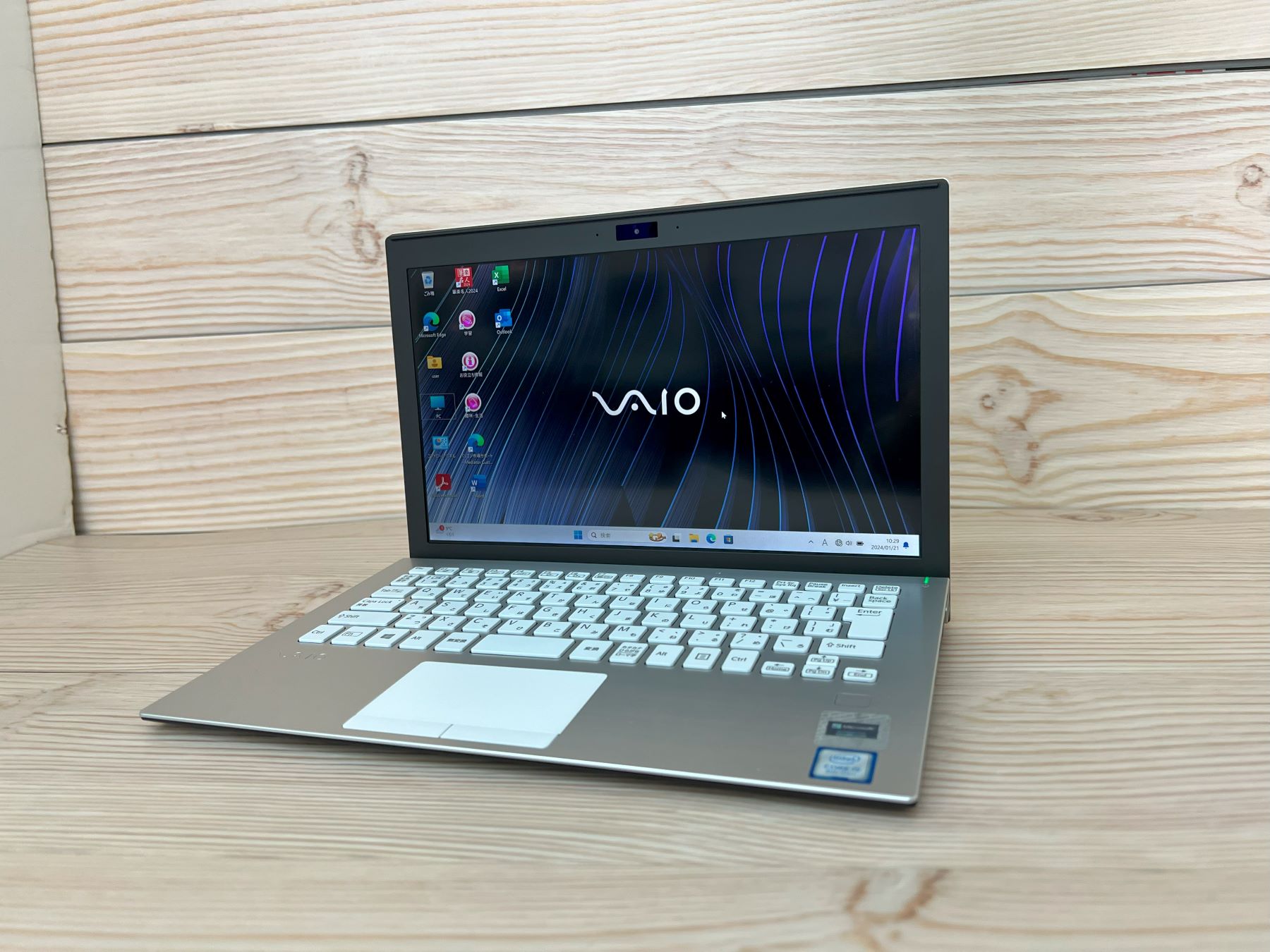 VAIO Pro PF VJPF11C11N