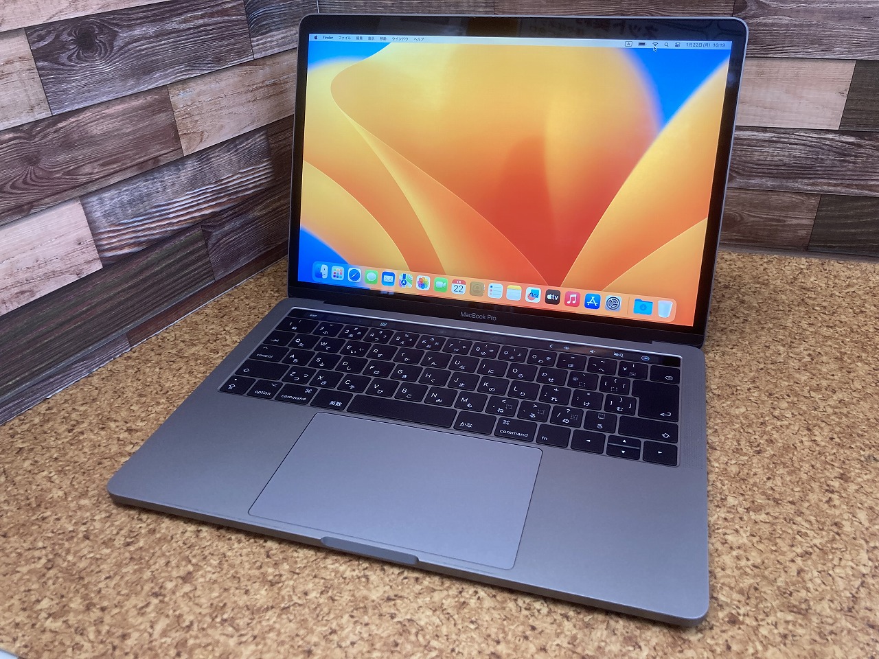 Apple MacBookPro A1706