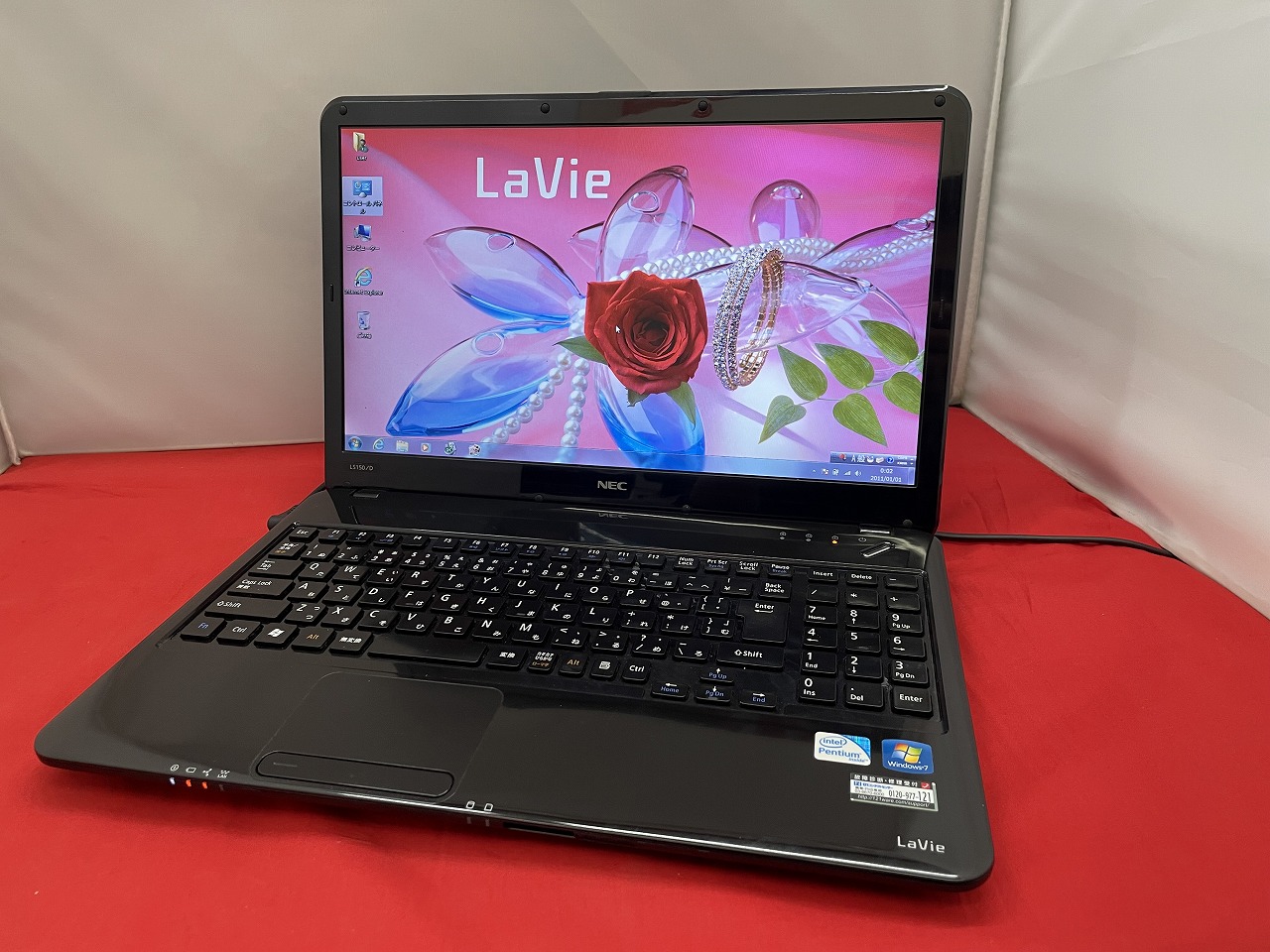 NEC LaVie PC-LS150FS6W