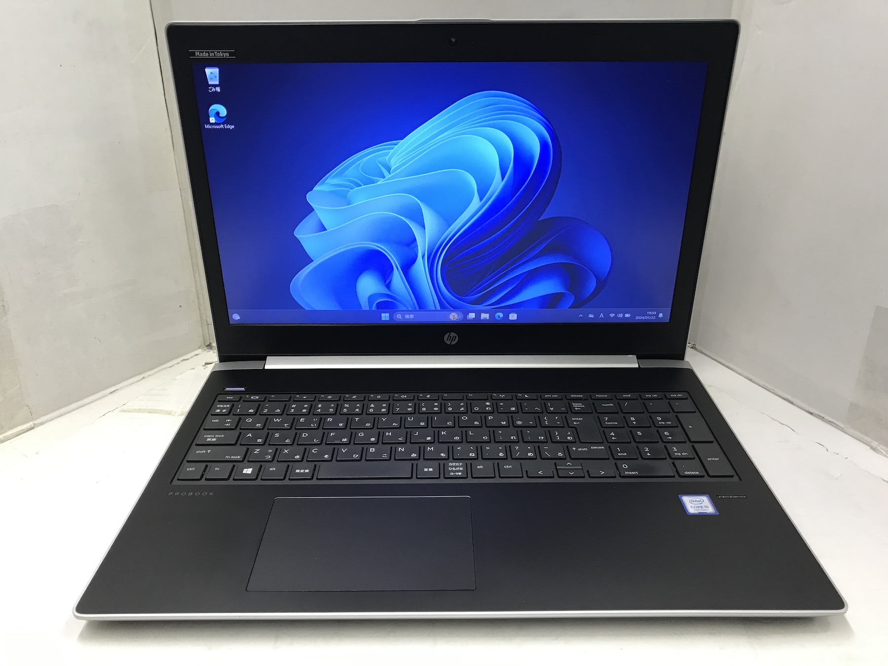HP PROBOOK 450G5
