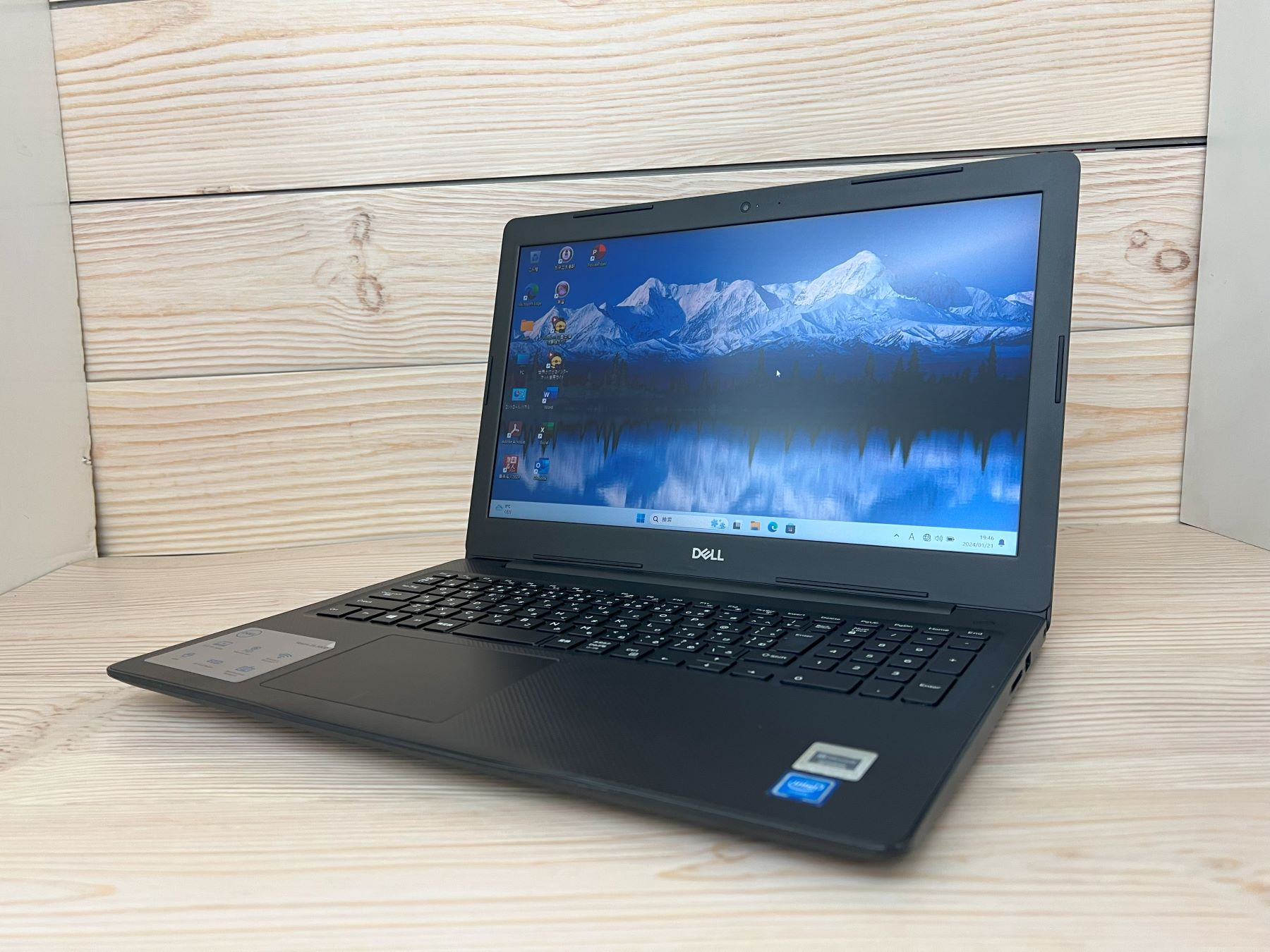 DELL Vostro 15 3583