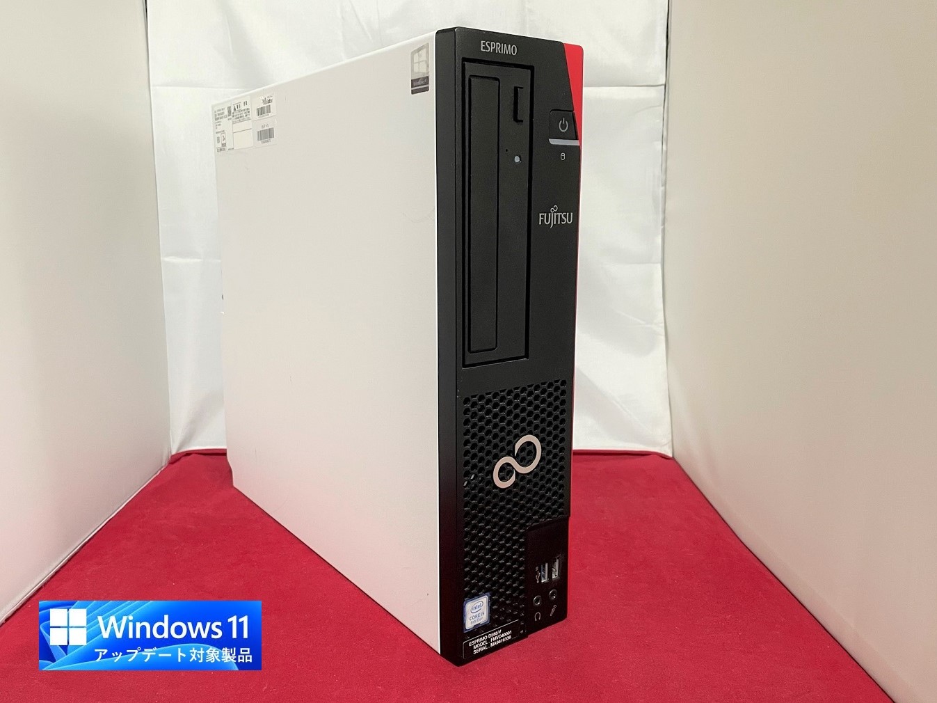 富士通 ESPRIMO D588/V（Windows11搭載モデル）
