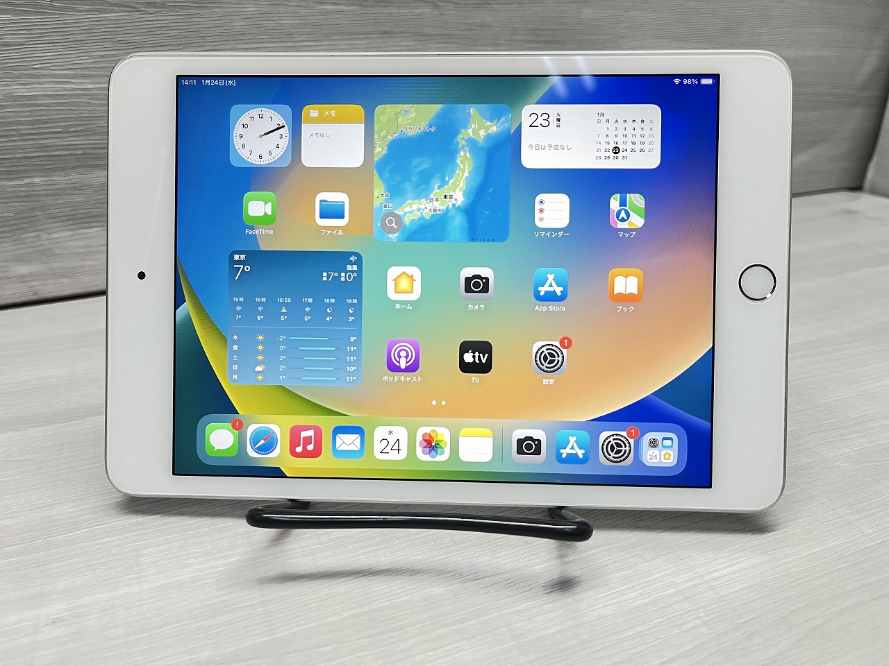 iPad mini5 MUQX2J/A Wi-Fiモデル　64GB シルバー