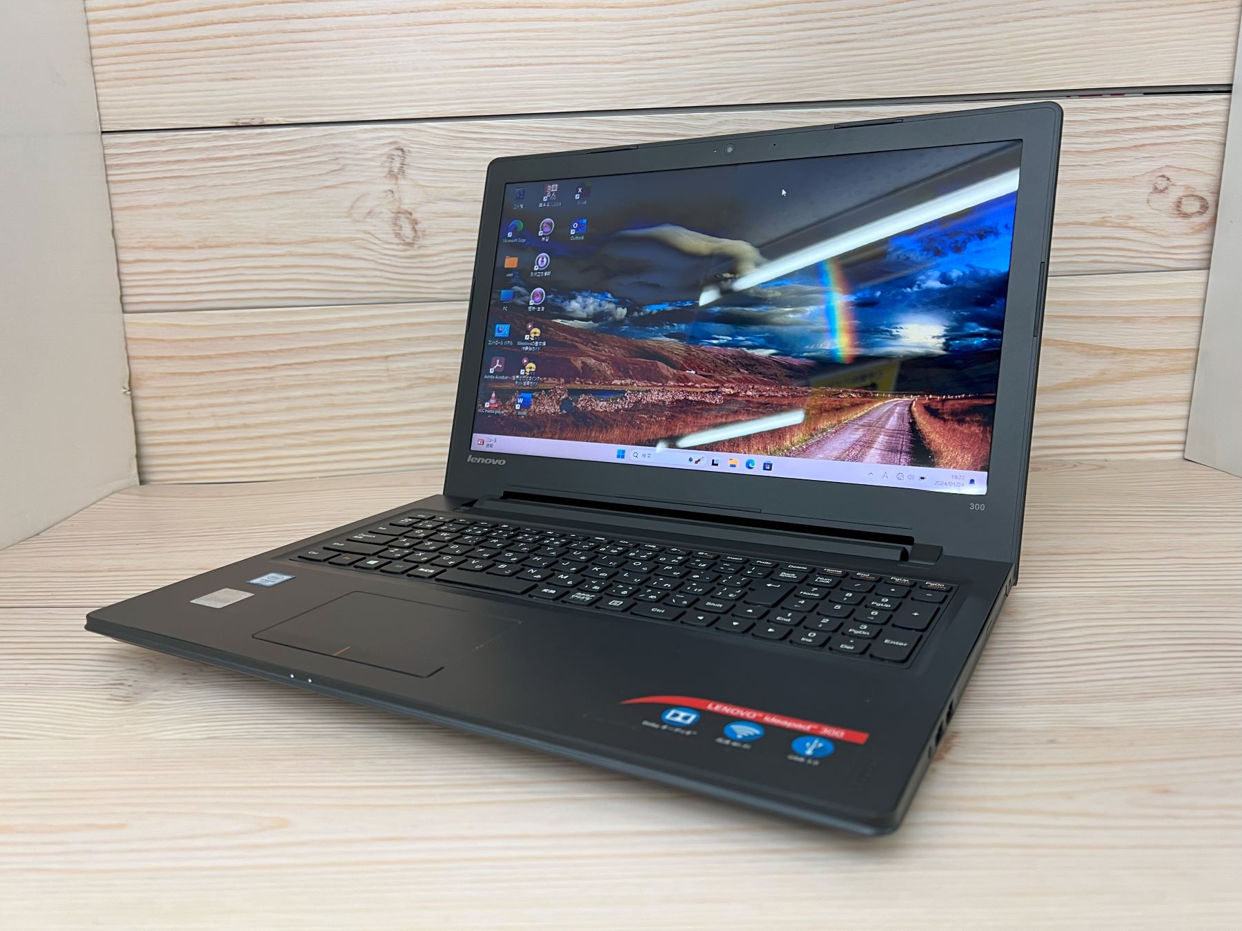 Lenovo ideaPad 300-15ISK