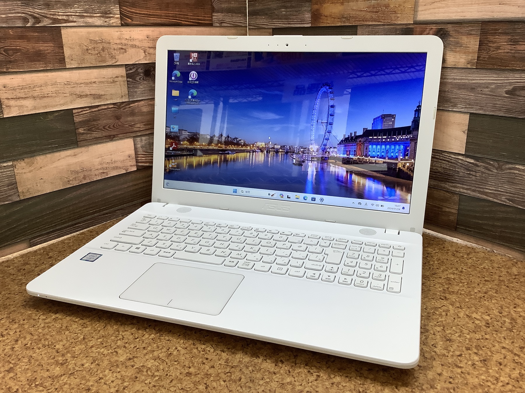 VivoBook X541UA