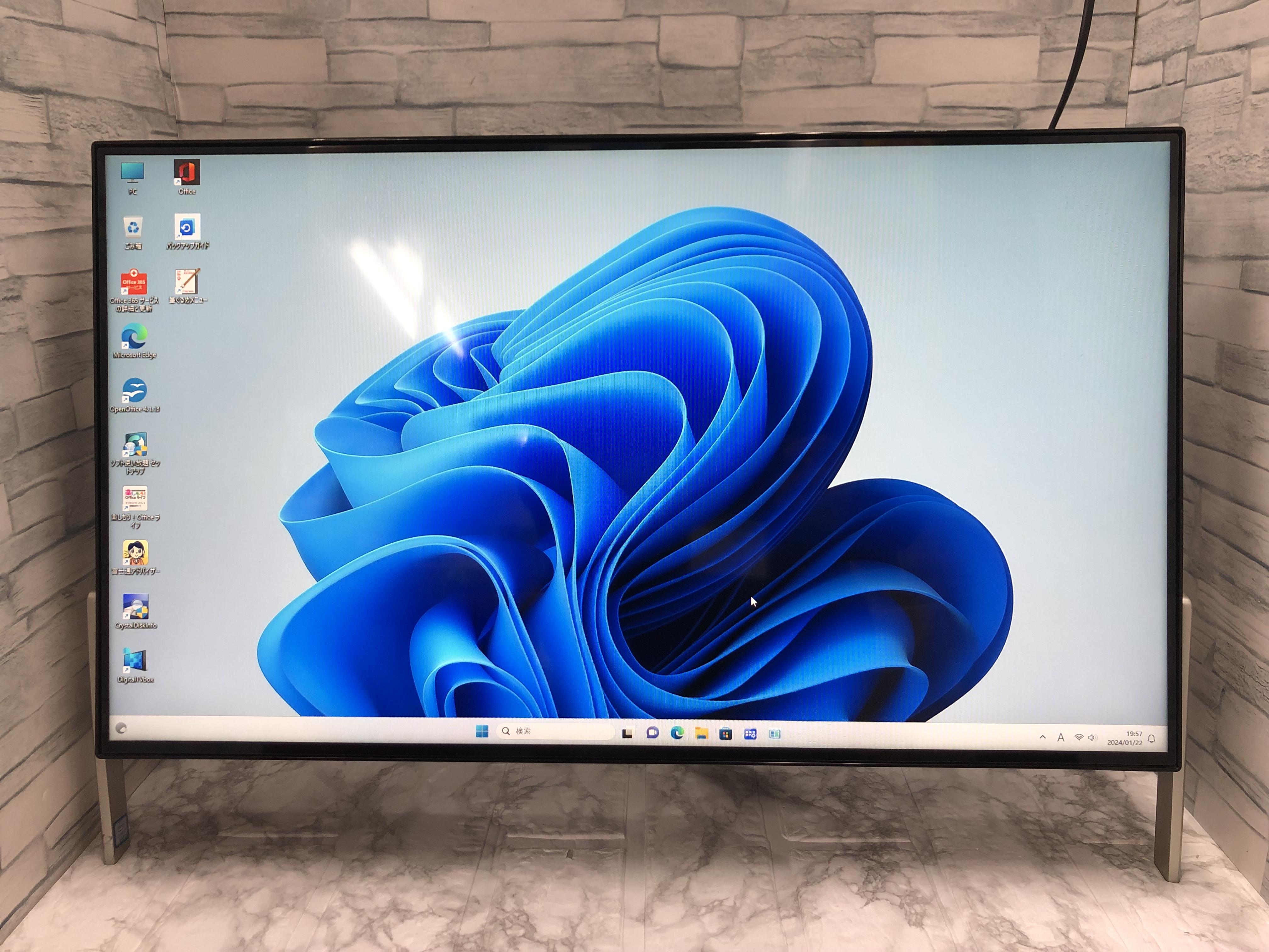 富士通  ESPRIMO FH77/B1 ★地デジチューナー・無線LAN内臓！23.8インチ液晶パネル一体型PCが訳ありでお買得！