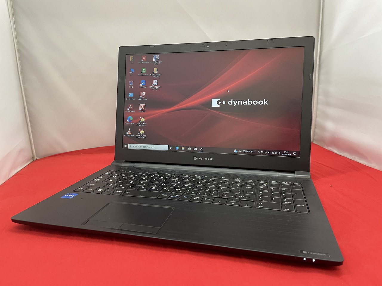 Dynabook dynabook B65/HU