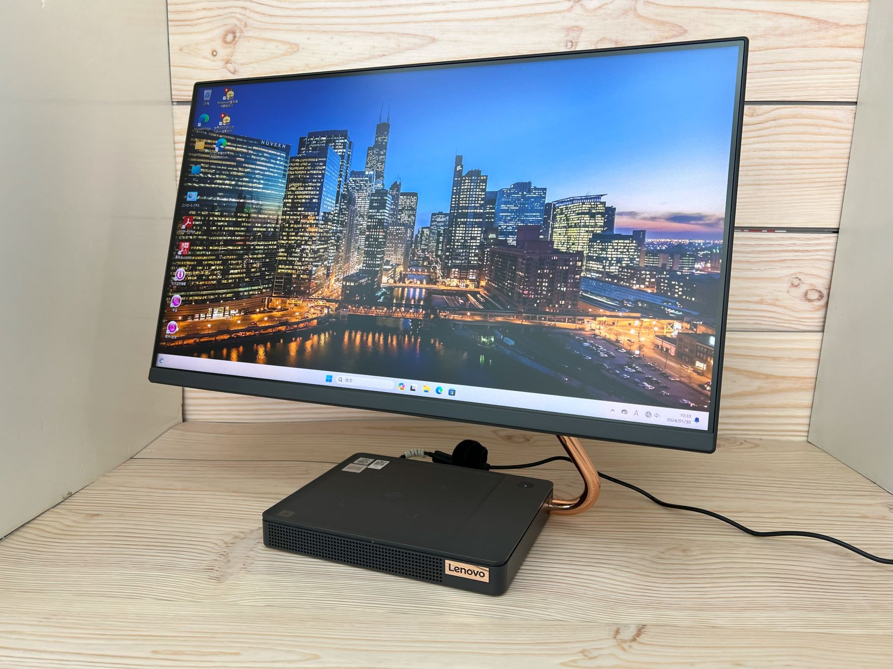 Lenovo IdeaCentre A550i (SSD 256 GB + HDD 1TB)