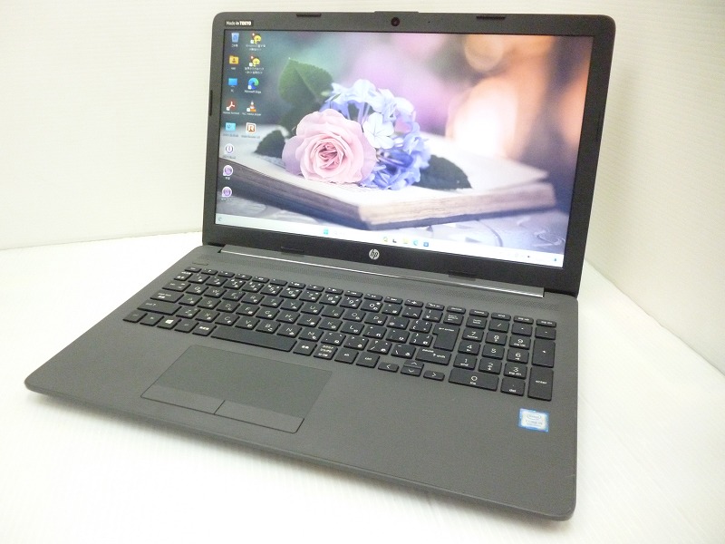 HP ProBook 250 G7