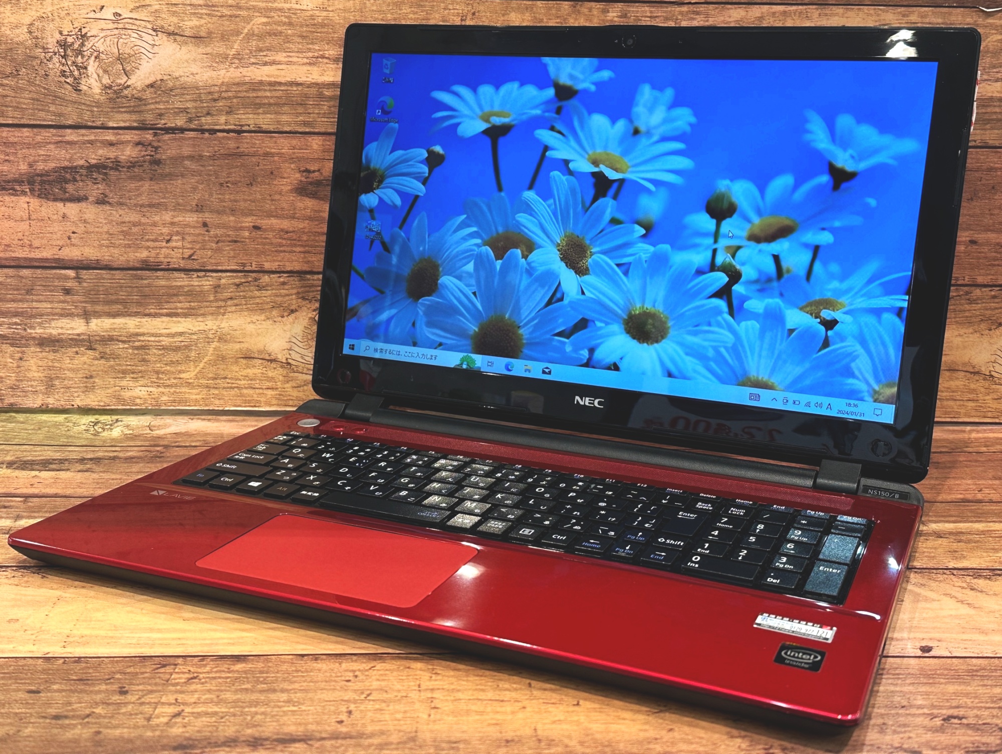 NEC LAVIE NS150BAR(第3世代CPU)