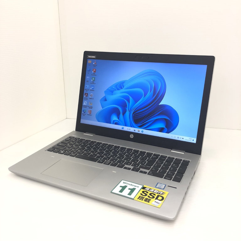 HP ProBook 650 G4