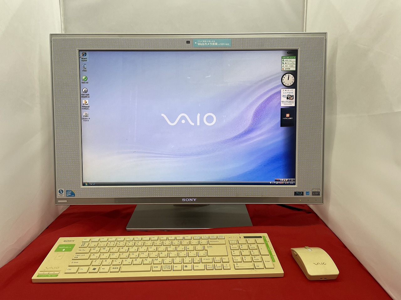 SONY VAIO VGC-LV52JGB（Windows VISTA）
