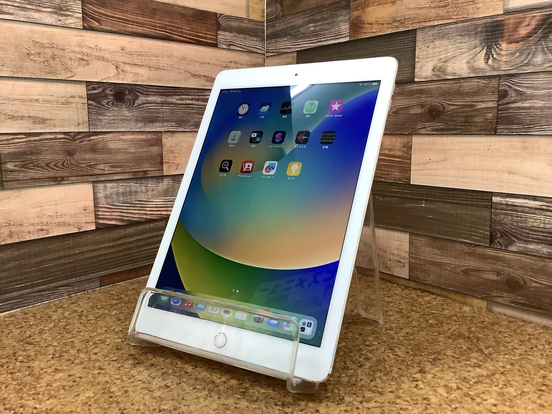 Apple iPad Pro 9.7inch (A1674)