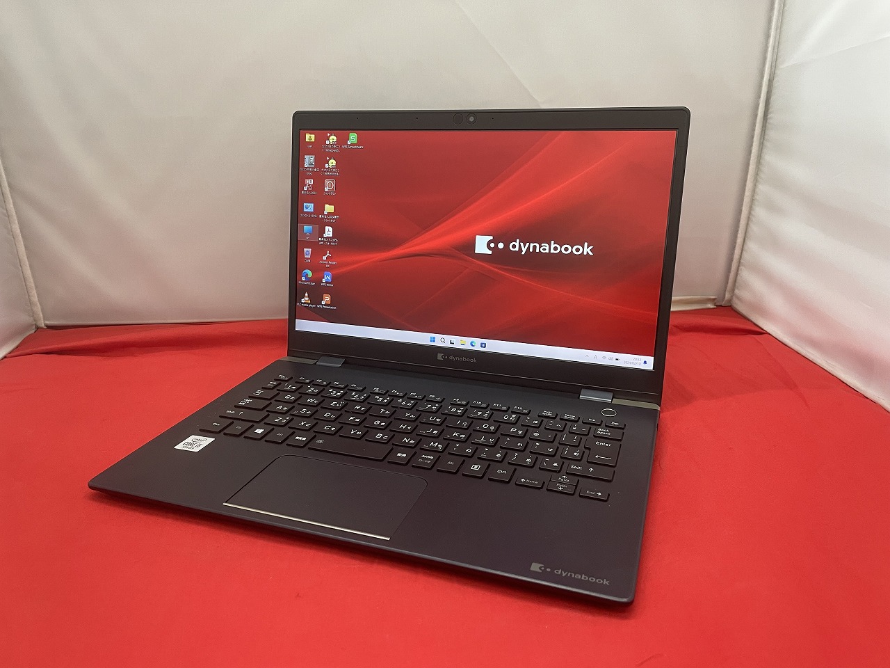 Dynabook dynabook P2-G6MB-BL