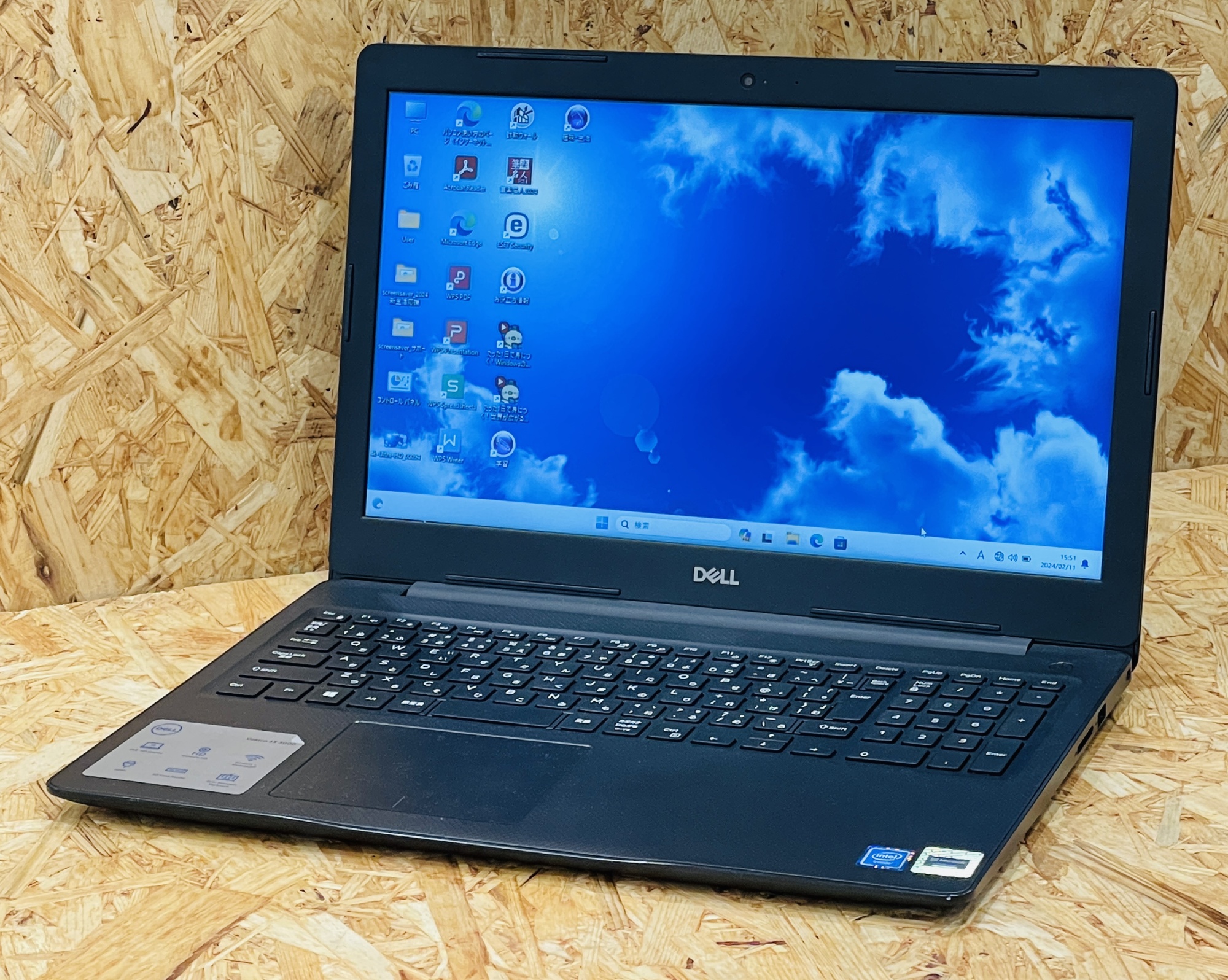 DELL vostro 3582