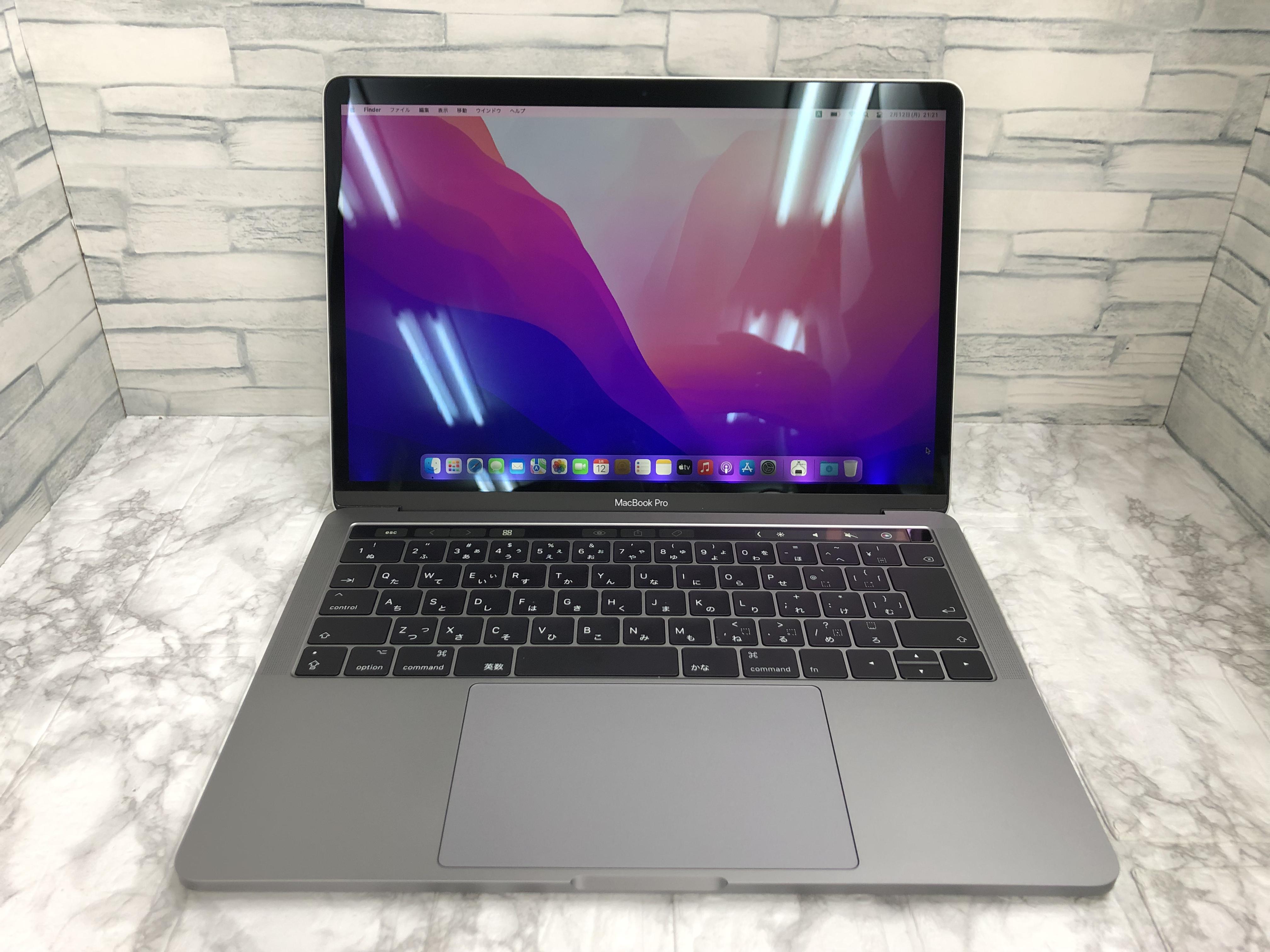 Apple MacBookPro13 A1706 Retina Late 2016 Touch Bar