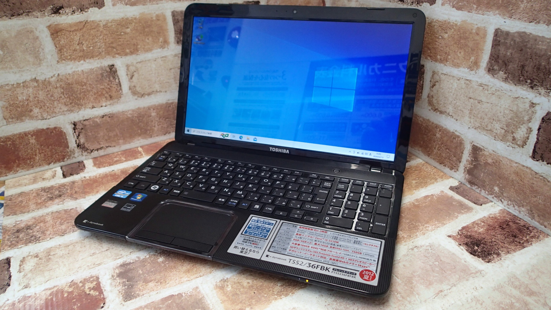 TOSHIBA dynabook T552/36FBK