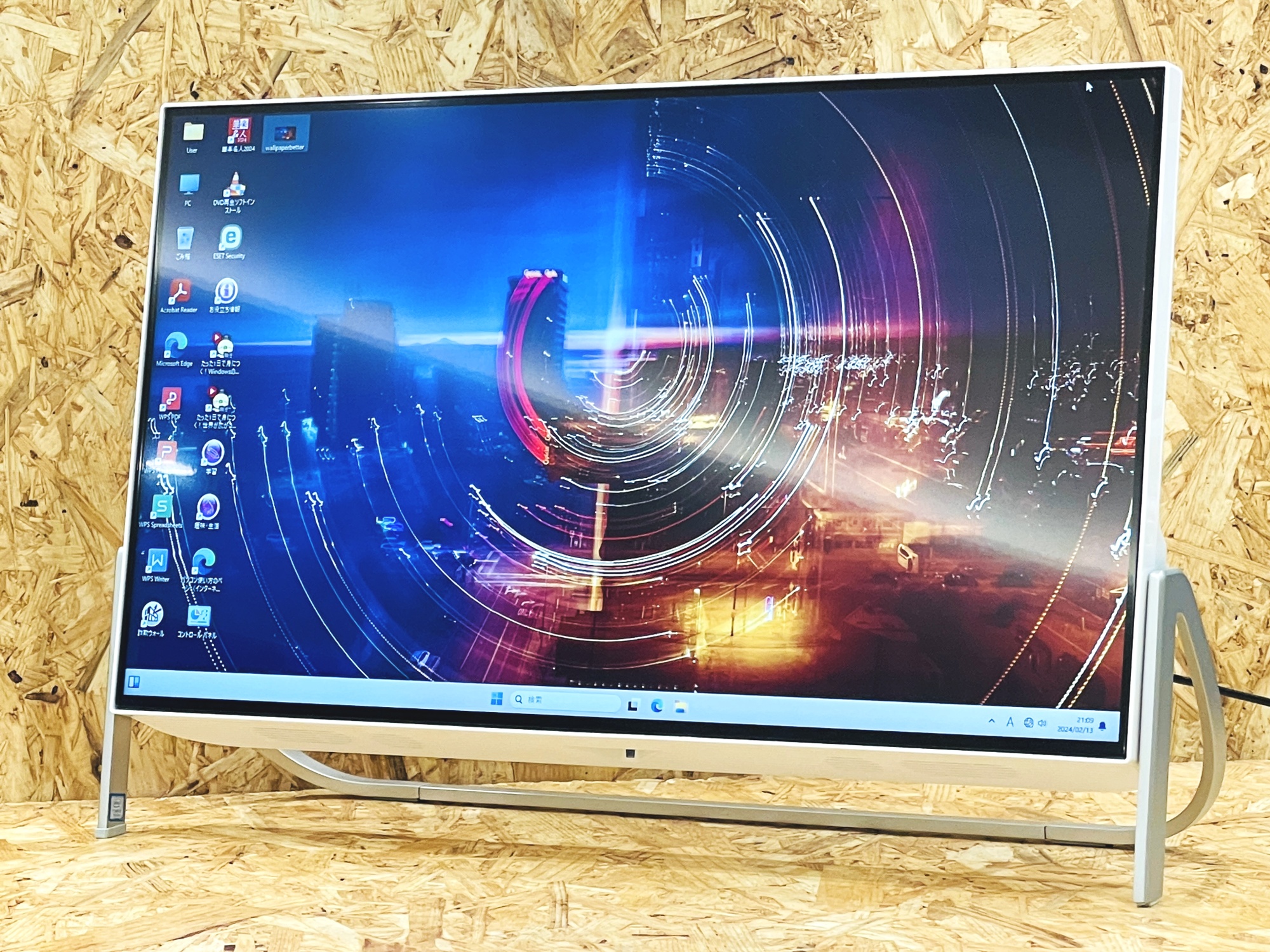 FUJITSU ESPRIMO FH70/B3（第7世代）