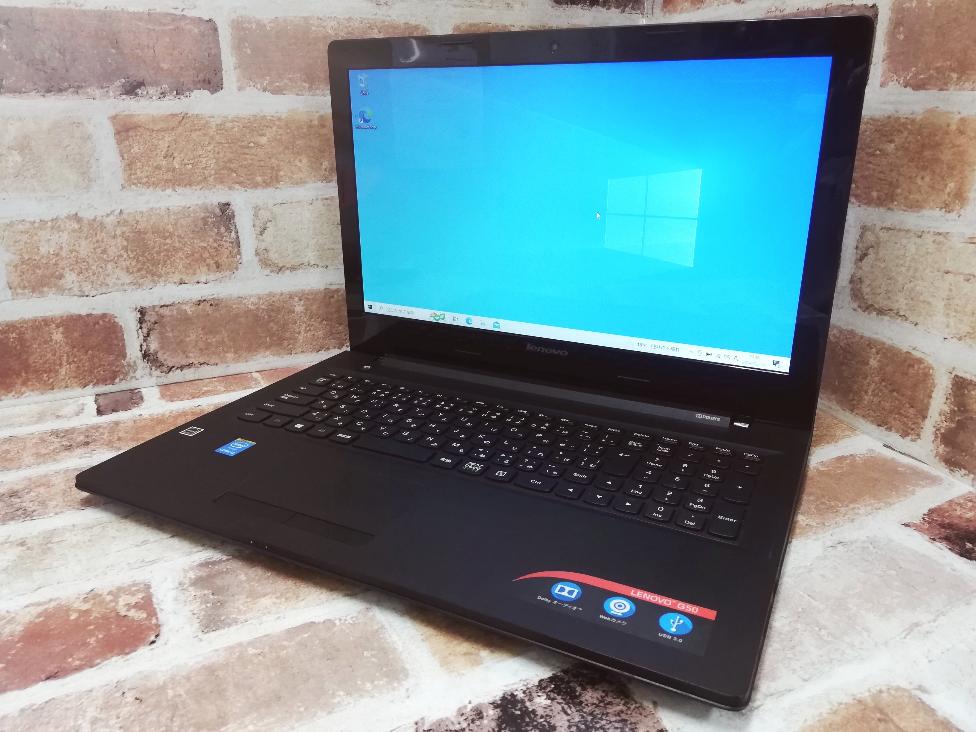 Lenovo G50

