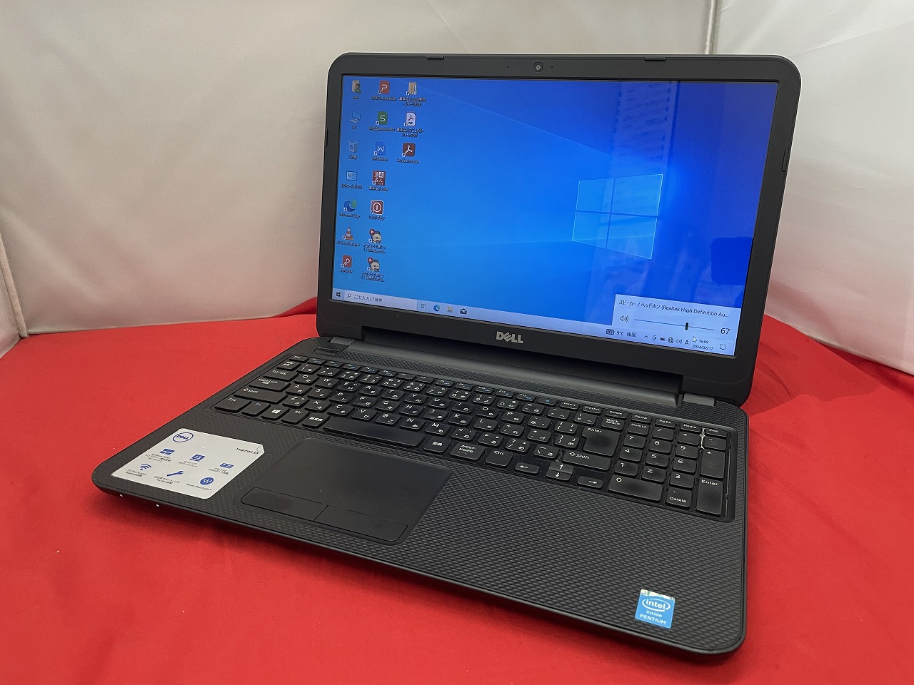 DELL Inspiron 3537